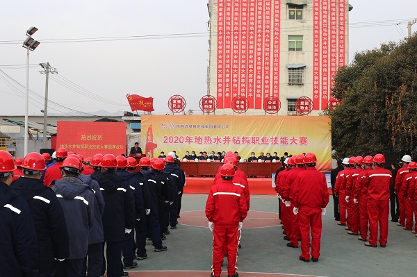 pg电子模拟器(中国游)官方网站