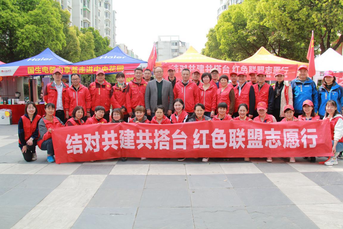 首页|yl6809永利集团有限公司官方网站