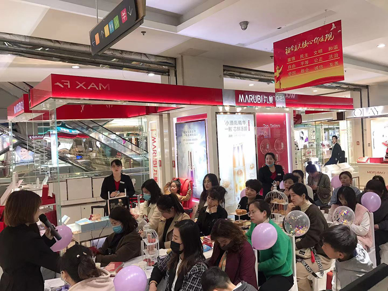 首页|yl6809永利集团有限公司官方网站