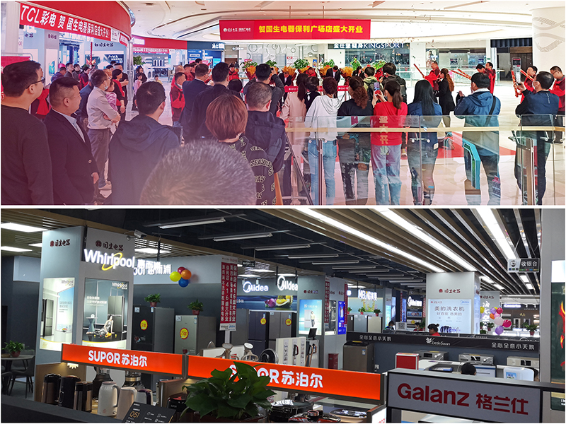 5Zy65bqX5byA5Lia5Ymq5b2p5Luq5byPLmpwZw==