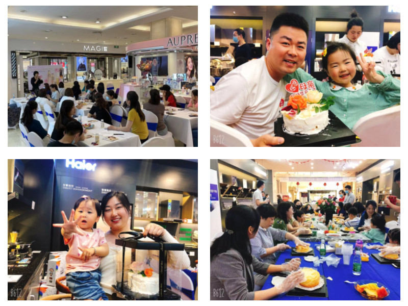 首页|yl6809永利集团有限公司官方网站