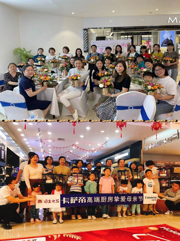 首页|yl6809永利集团有限公司官方网站