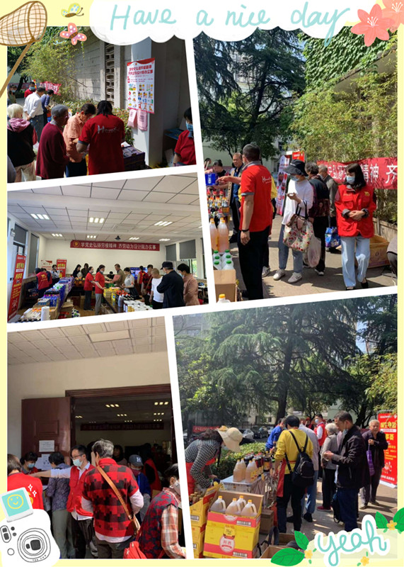 首页|yl6809永利集团有限公司官方网站