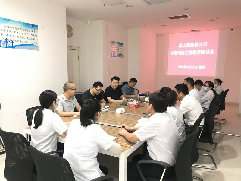 首页|yl6809永利集团有限公司官方网站