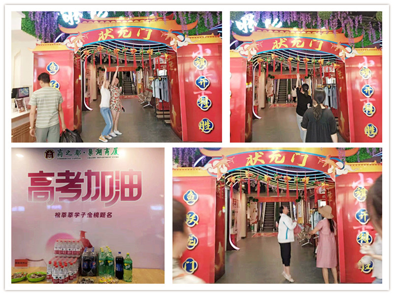 首页|yl6809永利集团有限公司官方网站