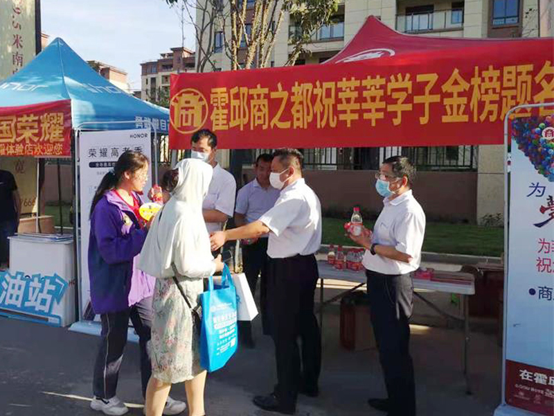 首页|yl6809永利集团有限公司官方网站