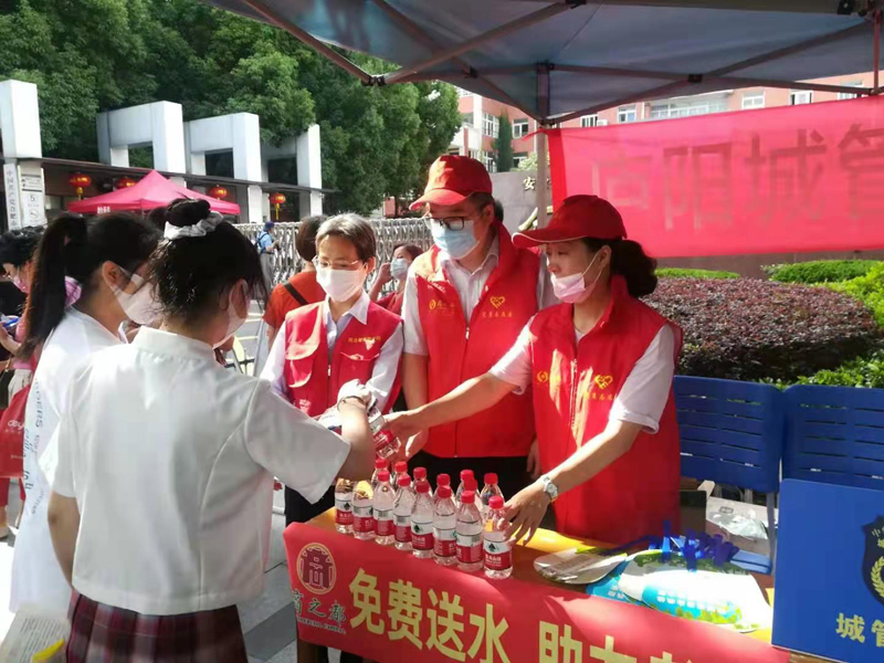 首页|yl6809永利集团有限公司官方网站