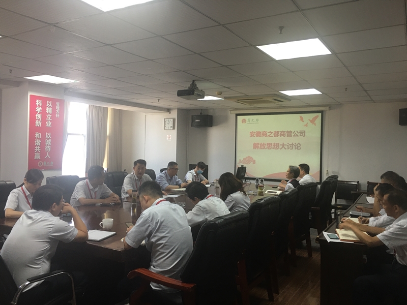 首页|yl6809永利集团有限公司官方网站