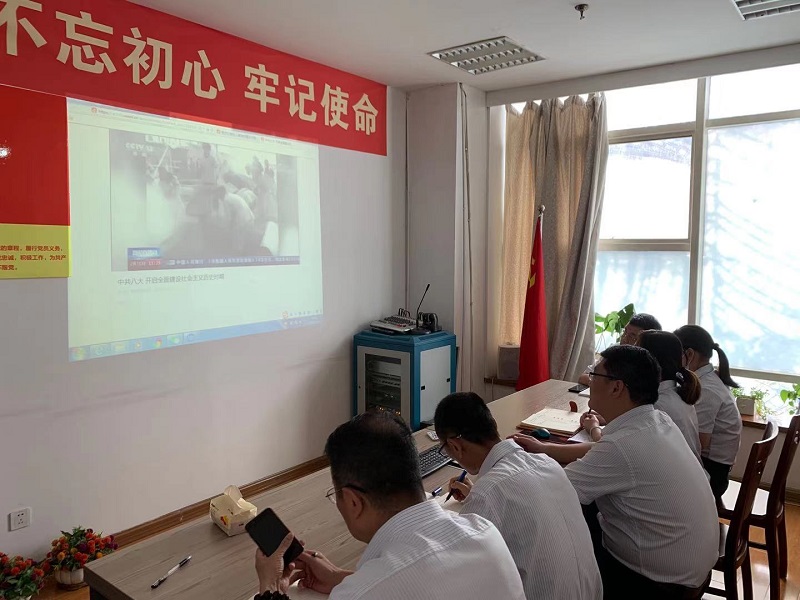 首页|yl6809永利集团有限公司官方网站