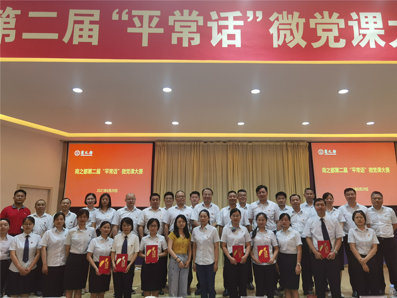 首页|yl6809永利集团有限公司官方网站