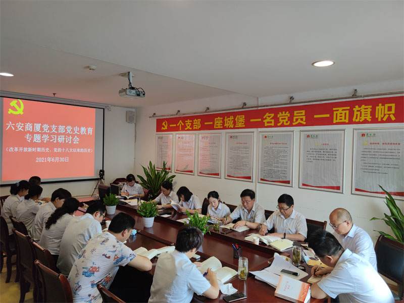 首页|yl6809永利集团有限公司官方网站