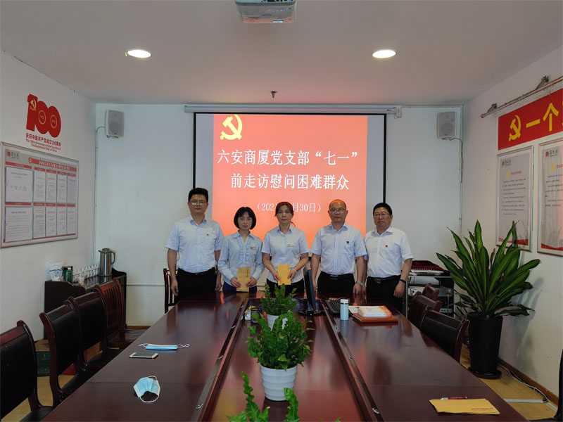 首页|yl6809永利集团有限公司官方网站