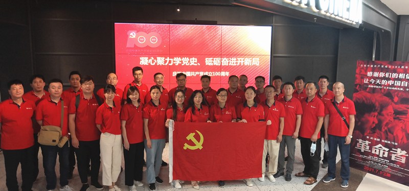 首页|yl6809永利集团有限公司官方网站