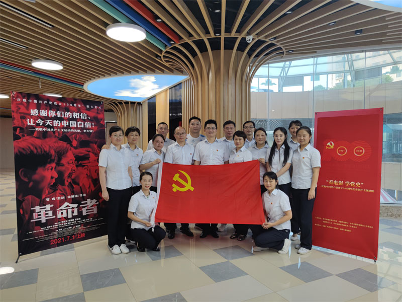 首页|yl6809永利集团有限公司官方网站