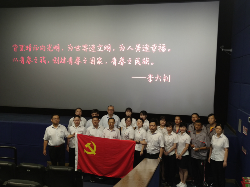 首页|yl6809永利集团有限公司官方网站