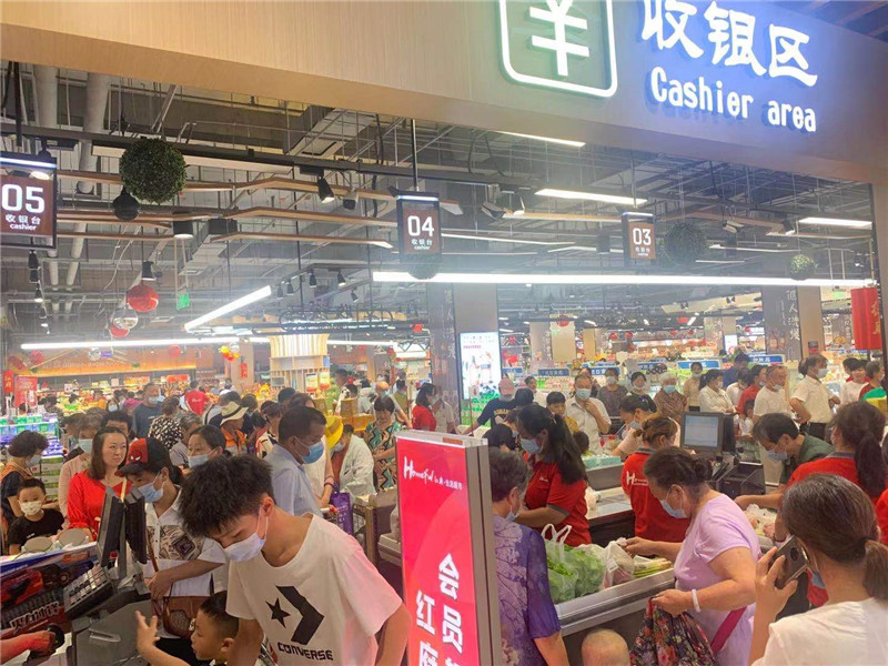 首页|yl6809永利集团有限公司官方网站