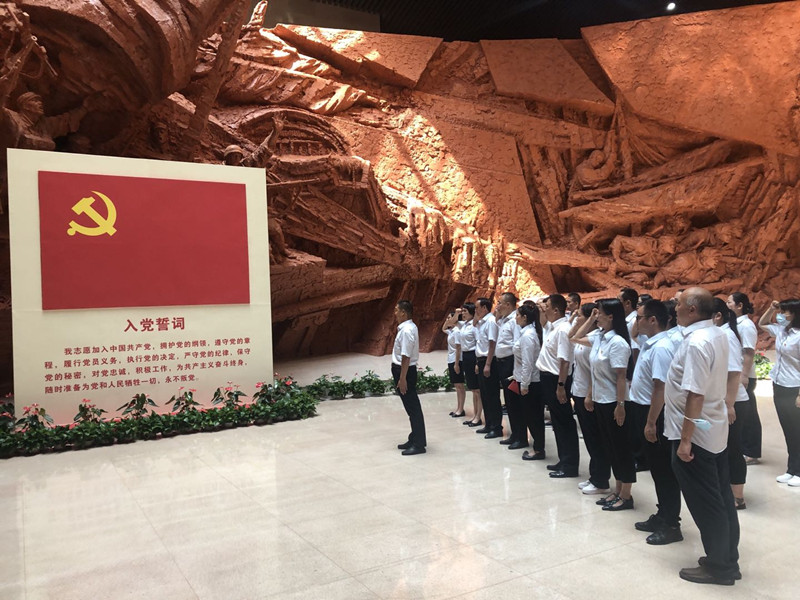 首页|yl6809永利集团有限公司官方网站