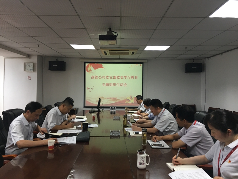 首页|yl6809永利集团有限公司官方网站