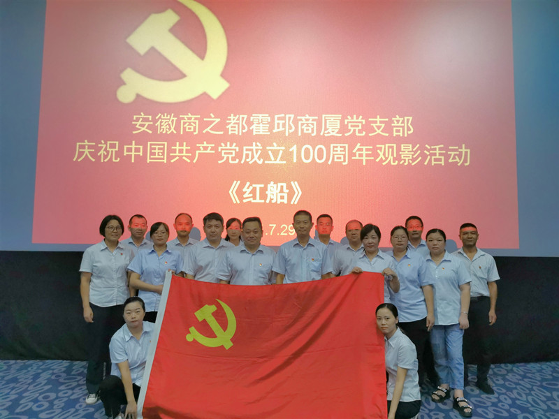 首页|yl6809永利集团有限公司官方网站