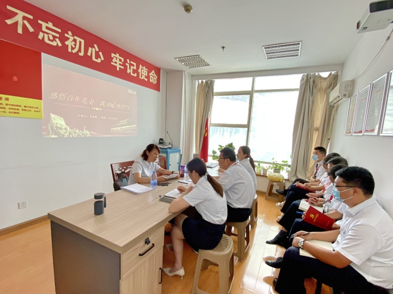 首页|yl6809永利集团有限公司官方网站