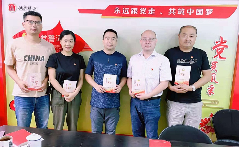 首页|yl6809永利集团有限公司官方网站