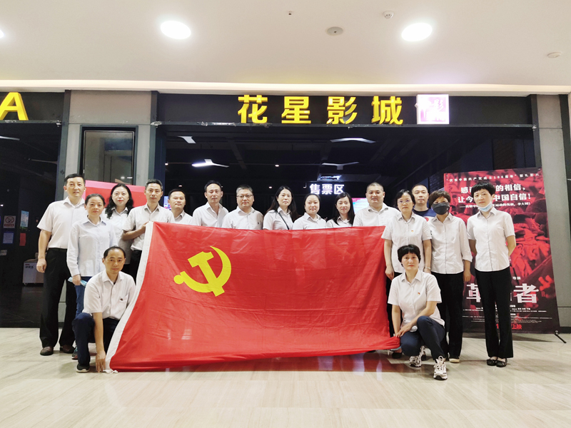 首页|yl6809永利集团有限公司官方网站