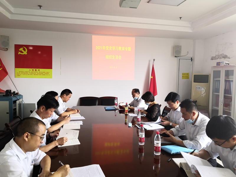 首页|yl6809永利集团有限公司官方网站