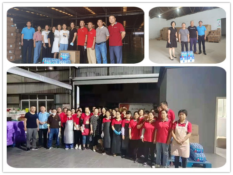 首页|yl6809永利集团有限公司官方网站