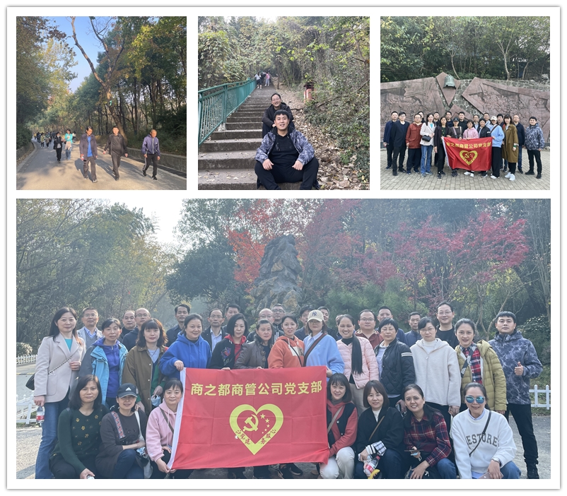 首页|yl6809永利集团有限公司官方网站