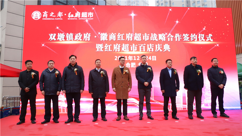 首页|yl6809永利集团有限公司官方网站