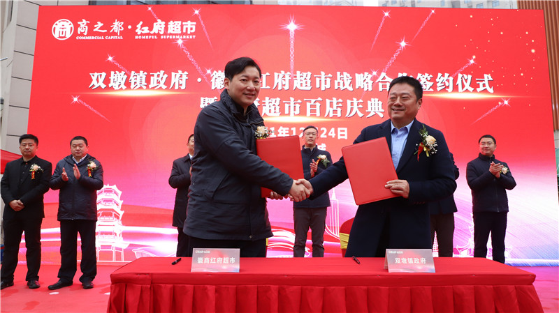 首页|yl6809永利集团有限公司官方网站