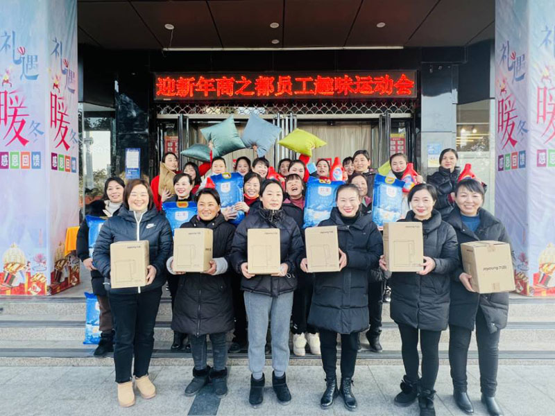 首页|yl6809永利集团有限公司官方网站