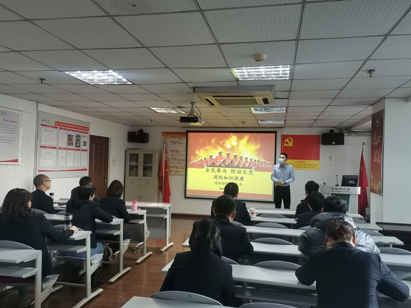 首页|yl6809永利集团有限公司官方网站