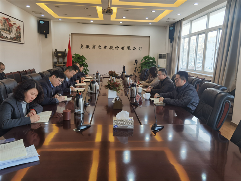 首页|yl6809永利集团有限公司官方网站