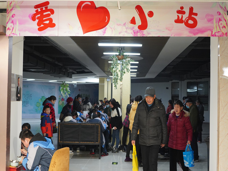 首页|yl6809永利集团有限公司官方网站