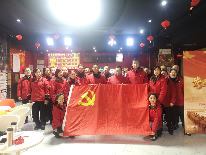 首页|yl6809永利集团有限公司官方网站