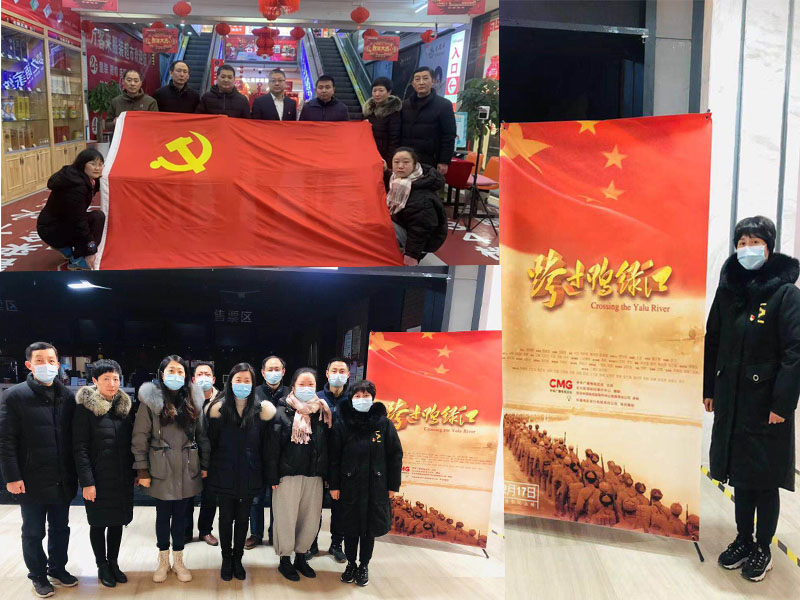 首页|yl6809永利集团有限公司官方网站