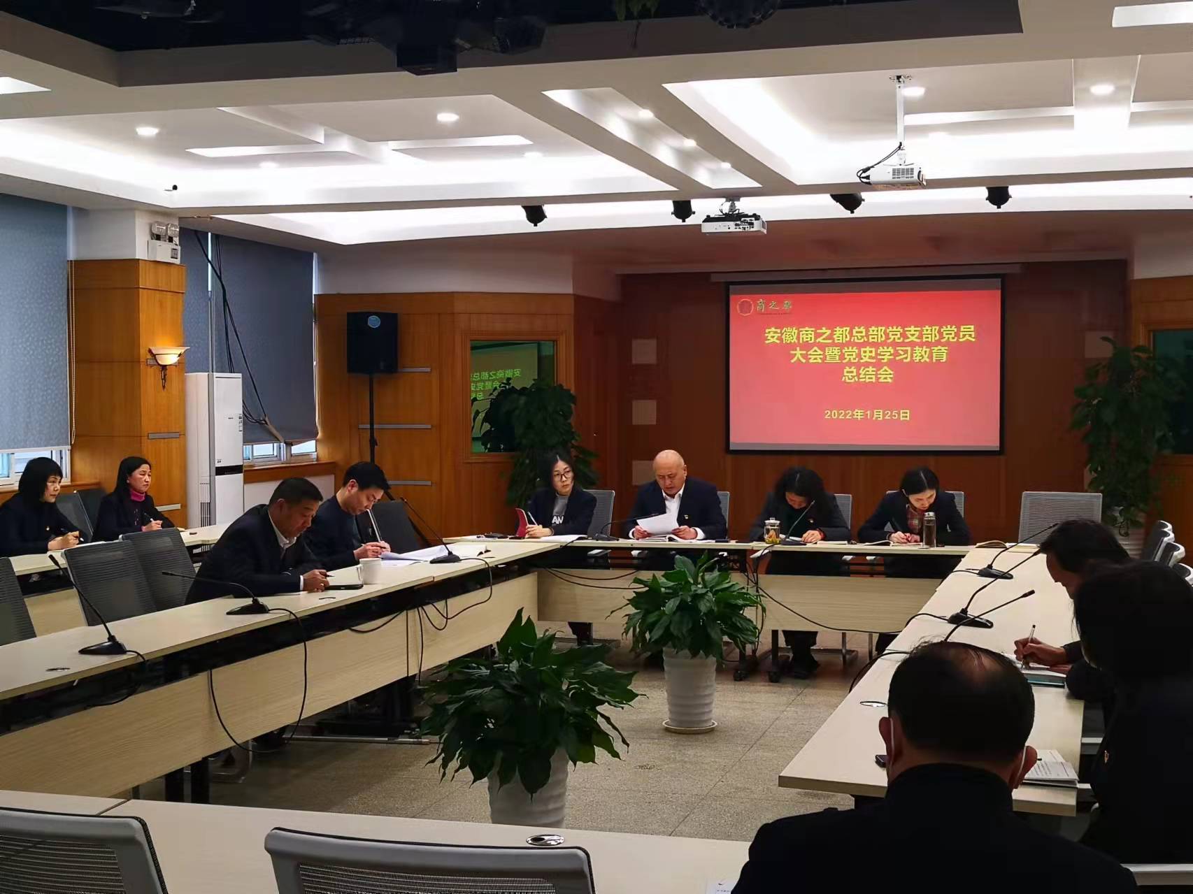 首页|yl6809永利集团有限公司官方网站