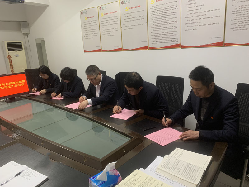 首页|yl6809永利集团有限公司官方网站