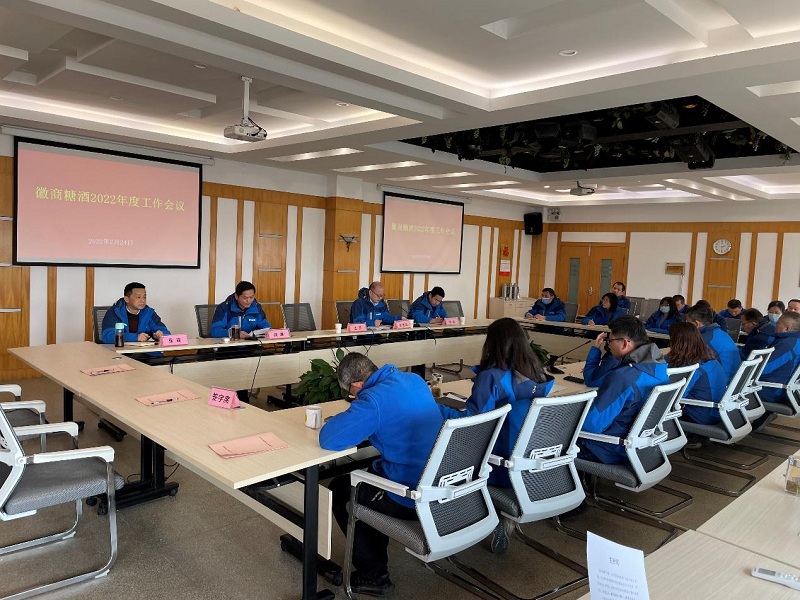 首页|yl6809永利集团有限公司官方网站