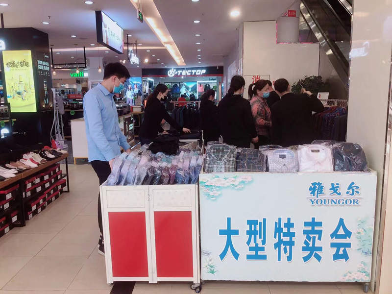 首页|yl6809永利集团有限公司官方网站