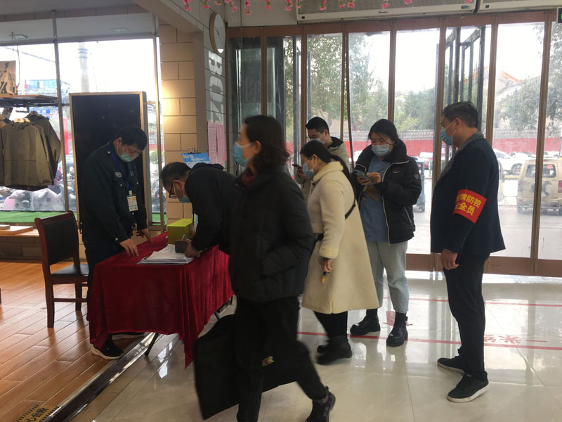 首页|yl6809永利集团有限公司官方网站