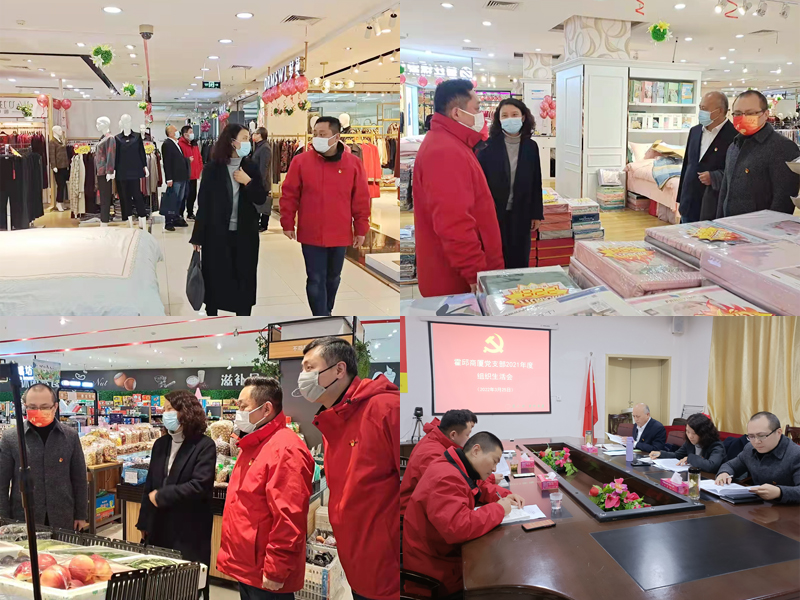 首页|yl6809永利集团有限公司官方网站