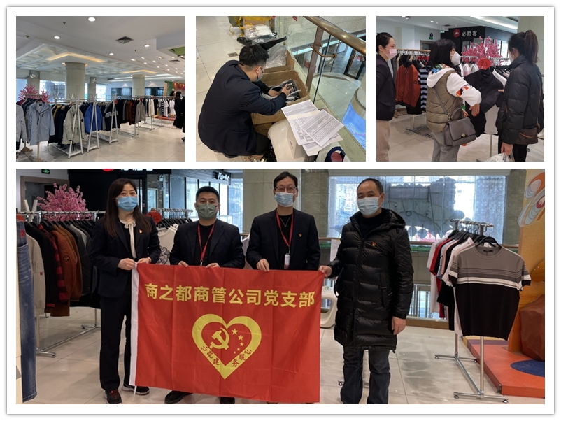 首页|yl6809永利集团有限公司官方网站