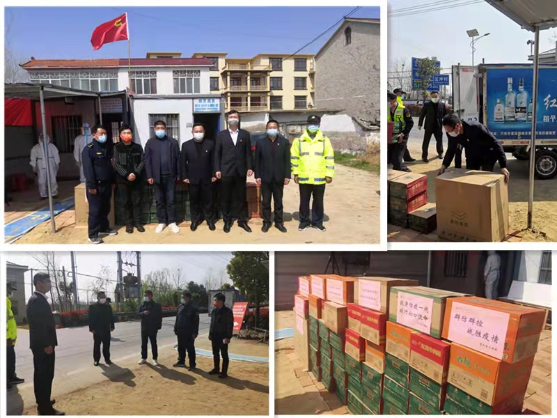 首页|yl6809永利集团有限公司官方网站