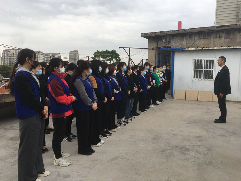 首页|yl6809永利集团有限公司官方网站