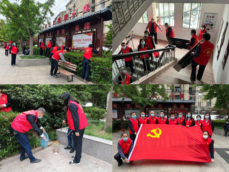 首页|yl6809永利集团有限公司官方网站