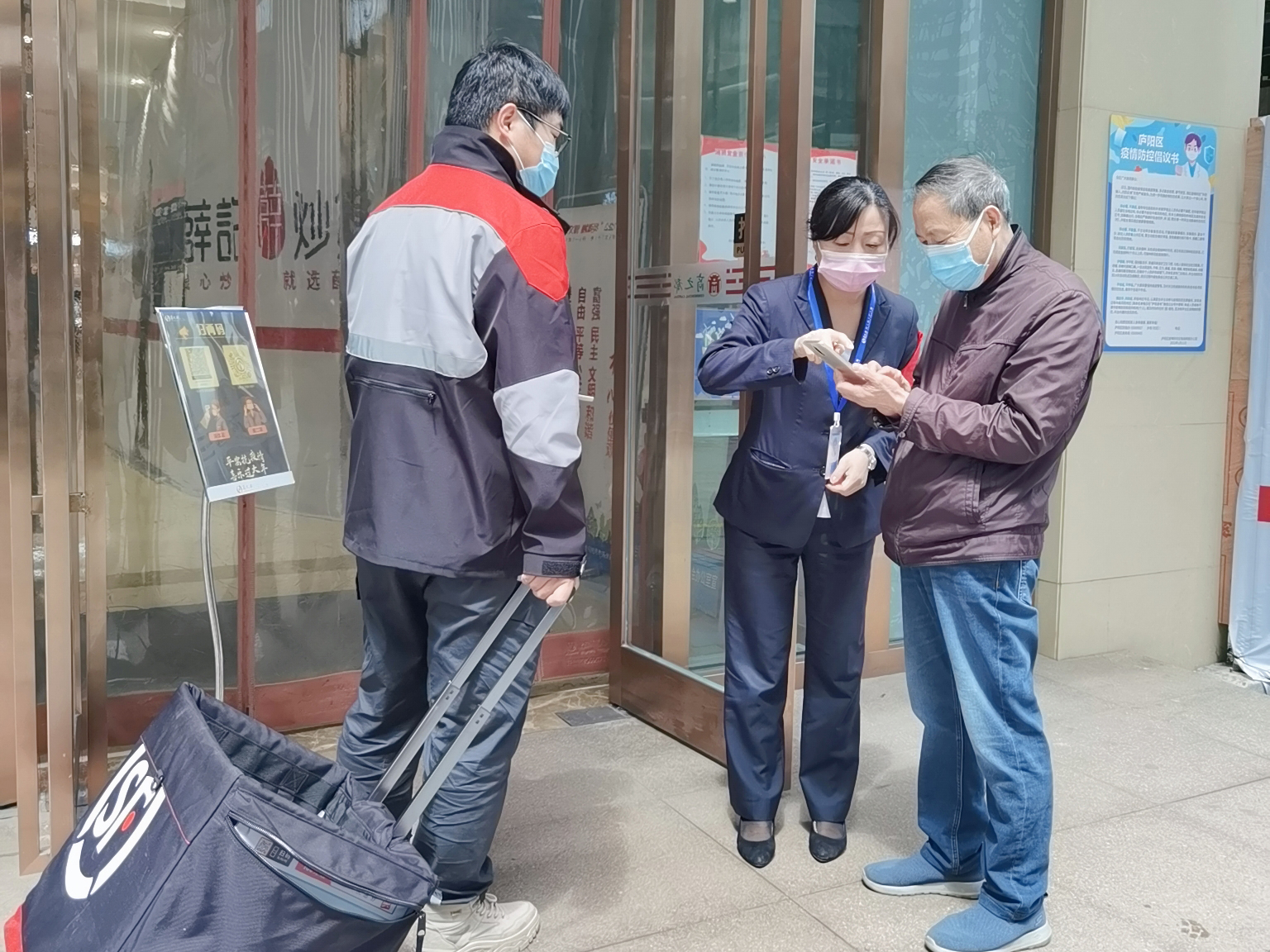 首页|yl6809永利集团有限公司官方网站