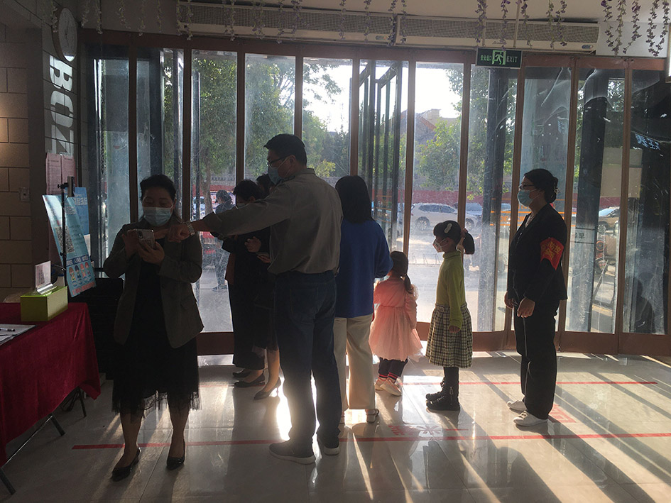 首页|yl6809永利集团有限公司官方网站