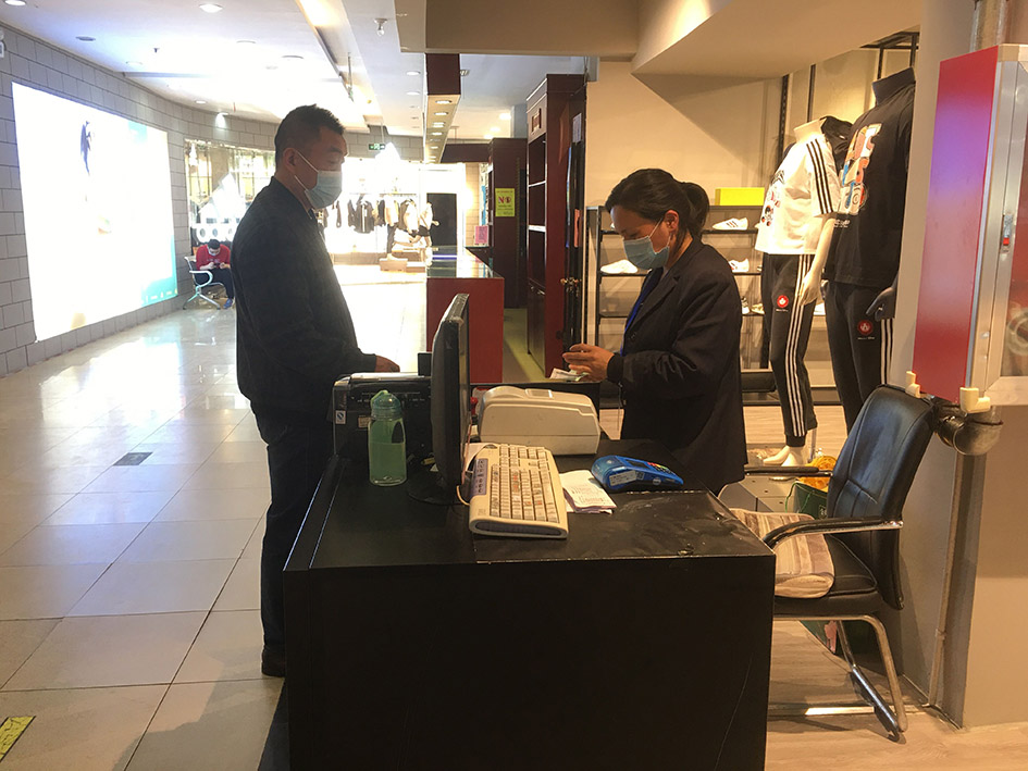 首页|yl6809永利集团有限公司官方网站